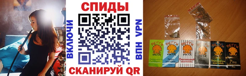 Бутират Butirat  Ржев 