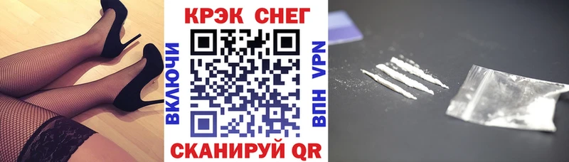 что такое Ржев КОКАИН 97%