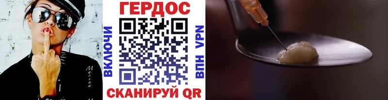 даркнет сайт  Ржев  ГЕРОИН Афган 