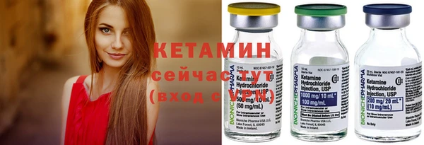 твердый Баксан