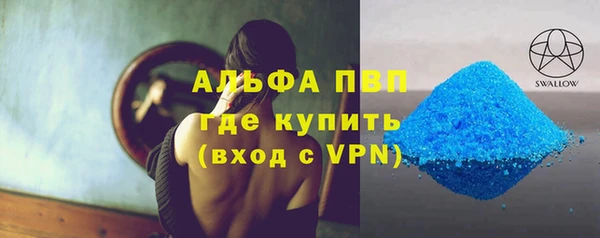 твердый Баксан