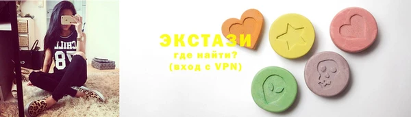 винт Аркадак