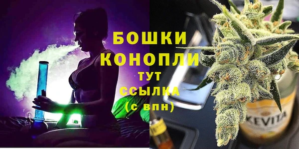 а пвп мука Балахна