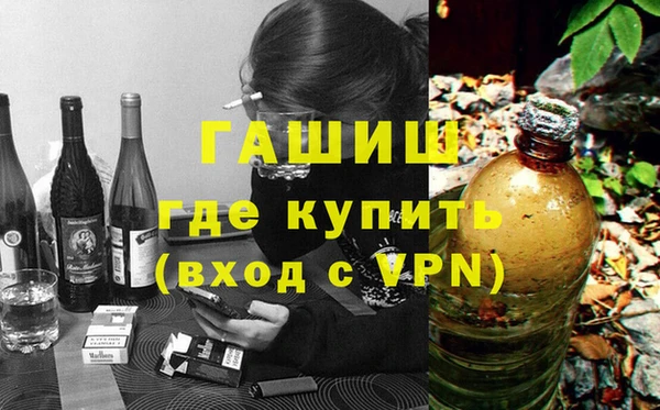 винт Аркадак