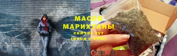 бошки Арсеньев