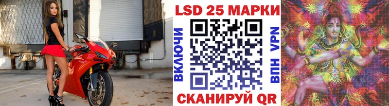 Марки NBOMe 1500мкг  где найти   Ржев 