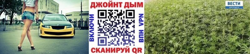 Каннабис тримм  Ржев 